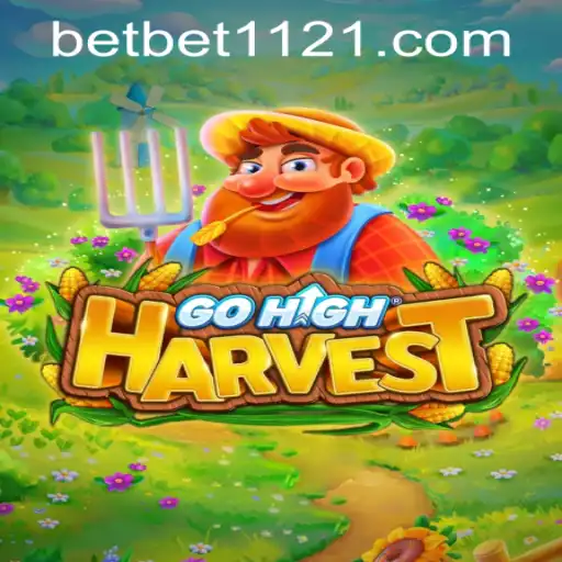 Exploring GoHighHarvest: A Comprehensive Guide